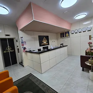Al Amin Kapselhotel