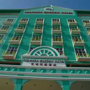 *** Hotel Formosa Garden Malaysia